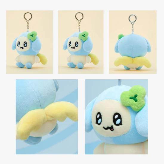 ATEEZ Mighteez Plush Keyring