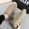 Autumn New Platform Dad Shoes Men's Casual Shoes Trendy Sports Shoes Heightening Men's Shoes Fashion-clear