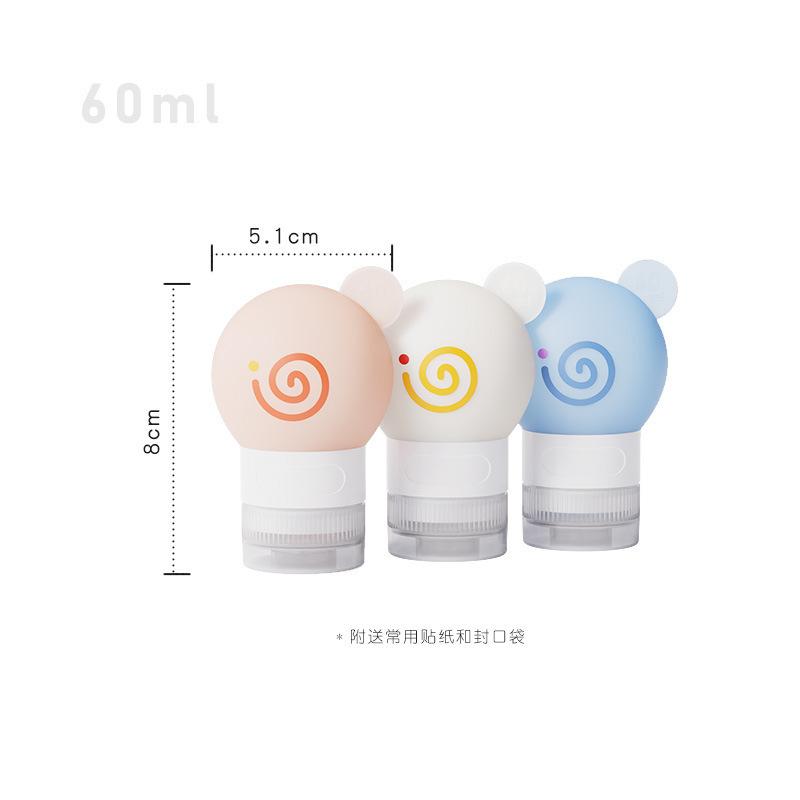 

60/90ml Donut Travel Silicone Refillable Bottles, Cosmetic Skincare Dispenser Portable Outdoor Storage Small Bottles 3pcs