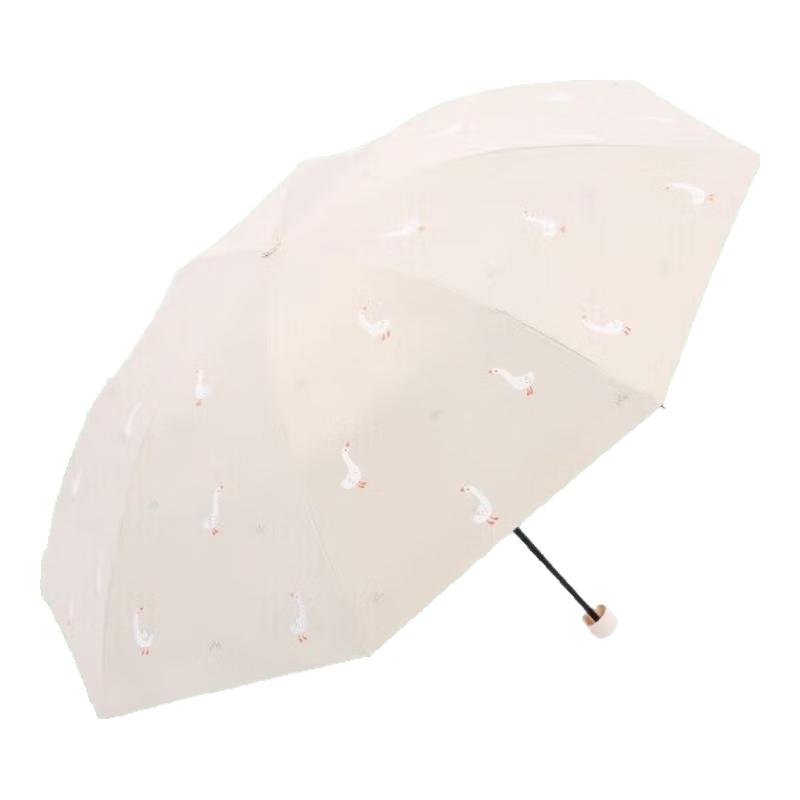Paradise UV Protection Portable Folding Sun Rain Umbrella