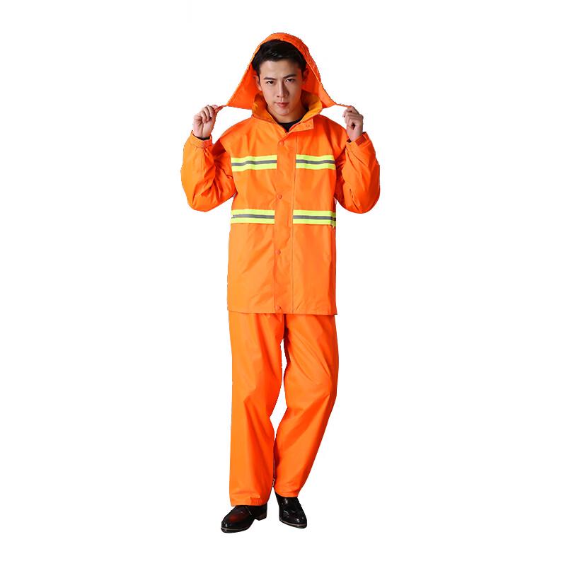 Tri-polar Reflective Double-Layer Breathable Rain Suit