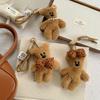Cute Soft Bear Bag Charm Brown Bag Hanging Cartoon Keychain Cartoon Handmade Craft Keychain Bag Decoration