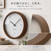 DEMI Wall Clock Natural Wood Natural Minimalist Glass Silent No White Scandinavian Stylish Wall Wood Easy To Interior Battery for Living Lounge LOUS.