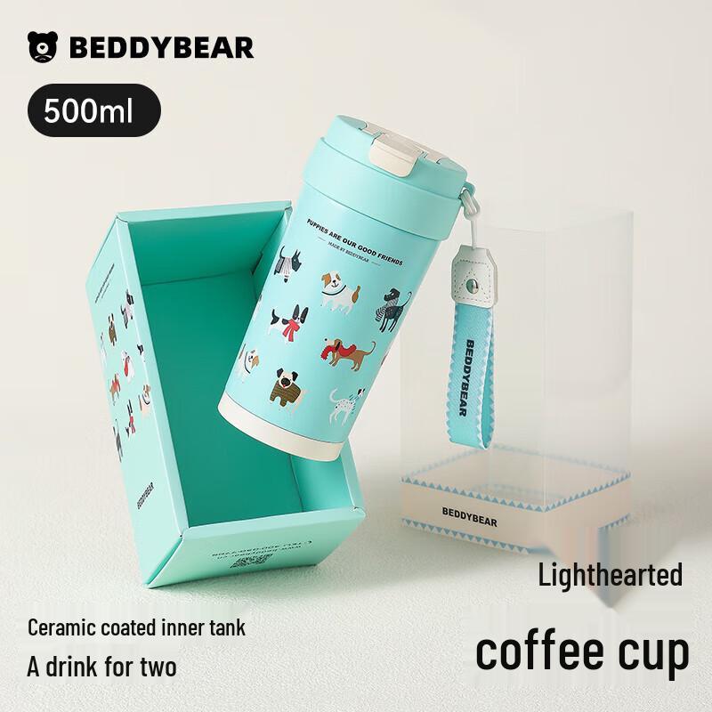 CUPBEAR Ceramic Insulated Coffee Cup