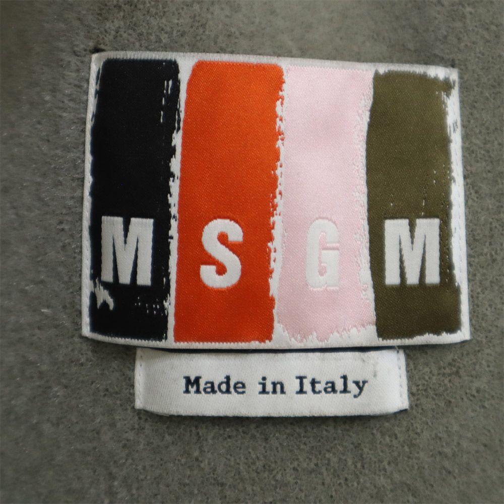 MSGM made in Italy coat 44 Navy Fleece lining Hood Men's Used