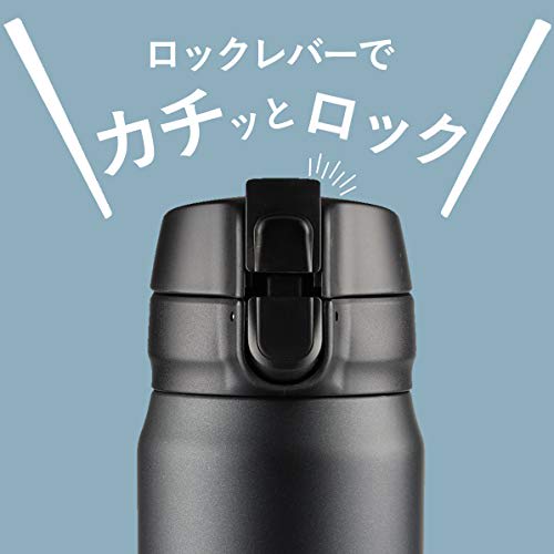 Pearl Metal My Cafe Mug HB-4785, 500ml Slim, One-Touch Water Bottle with Hot and Cold Insulation, Matte Black