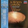 LP Record HERBERT VON KARAJAN WIENER PHILHAR  Haydn Symphony No. 103 Drum Roll  L16C1615 LONDON 1970 Japan Classical Used