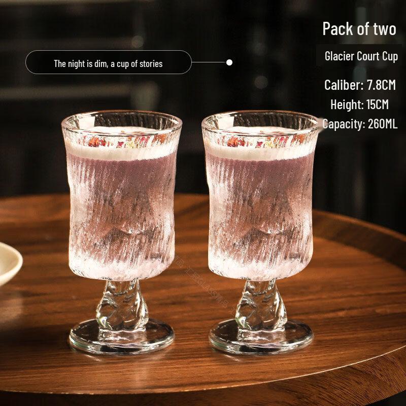 ZISIZ French Glass Goblet