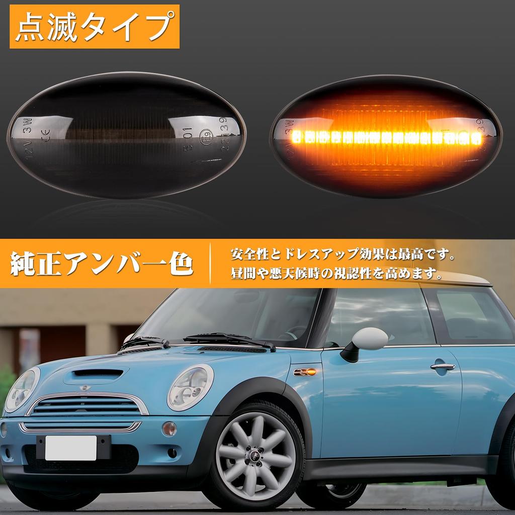 POPMOTORZ LED Side Marker R50 R53 R52 Blinking Turn Signal Side Turn Signal for Mini Mini One Cooper Cooper S Convertible Light Vehicle Inspection