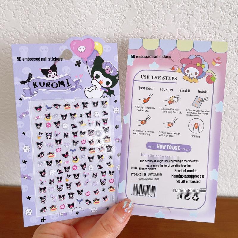 5D Embossed Cartoon Nail and Phone Stickers for Kids