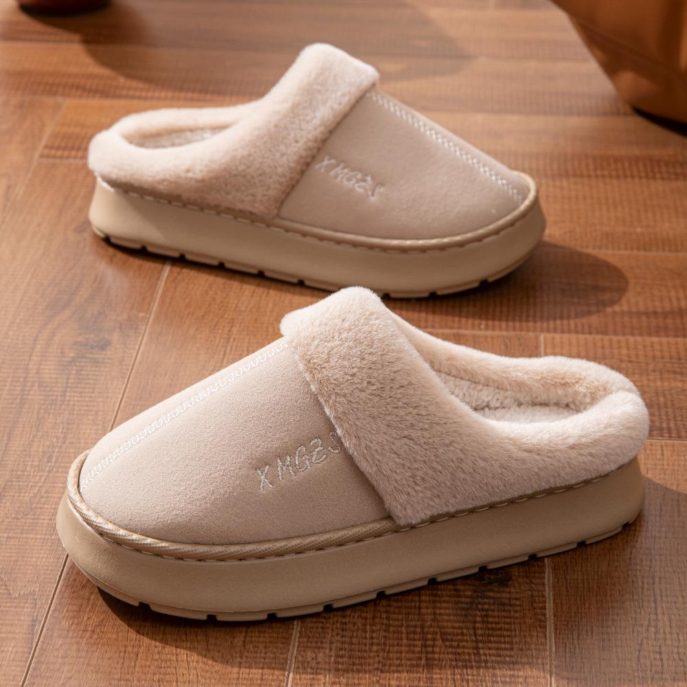 Women's and Men's Cozy Suede Plush Slippers - Non-slip, Thick Bottom, Silent, Outdoor Wear