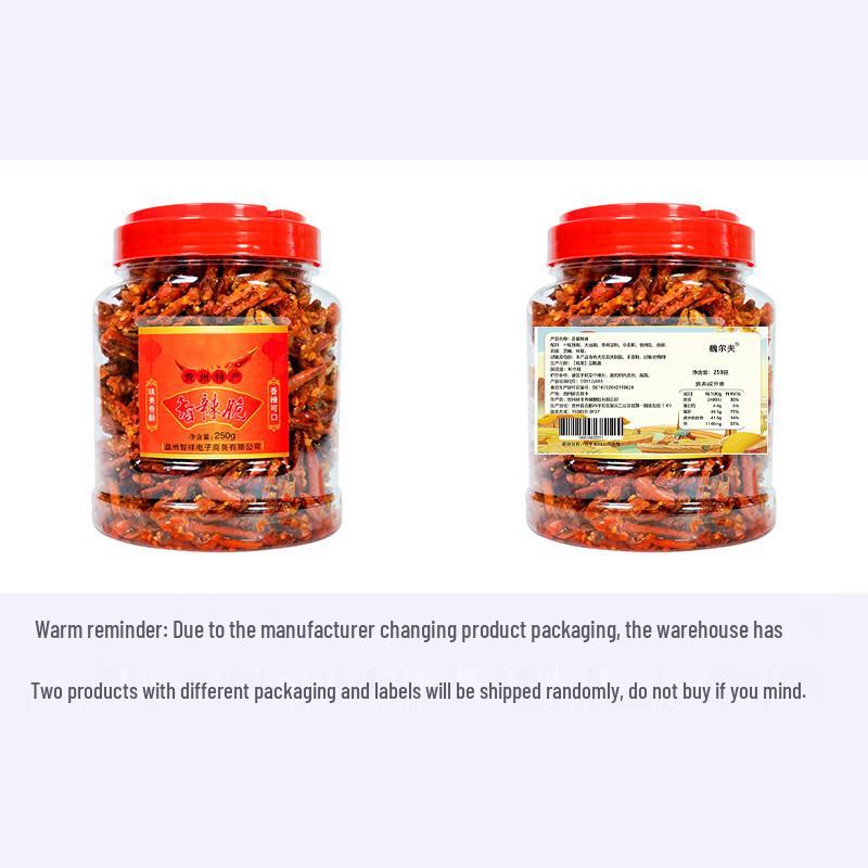 Wei Er Fu Guizhou Spicy Chili Crisp