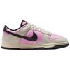 Nike Dunk Low Pink Rise Light Orewood Brown Men Sneakers Pale-Ivory Black HF5441-600