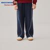 Skechers Kids' Fleece-Lined Casual Sport Pants L425K024
