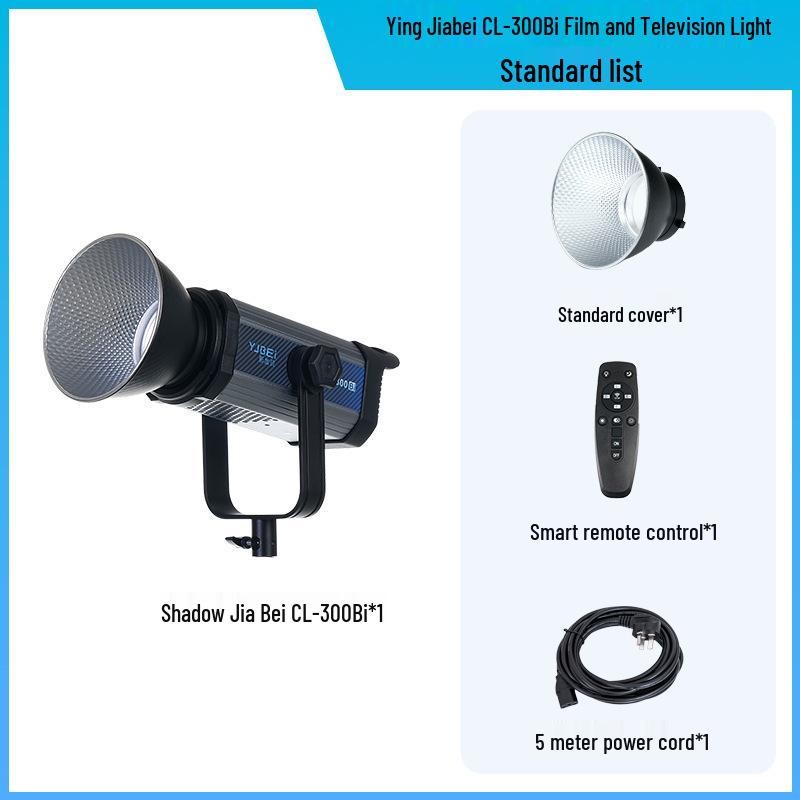 300W Jia Bei 8-Shadow Fill Light for Live Broadcasting & Photography Lighting