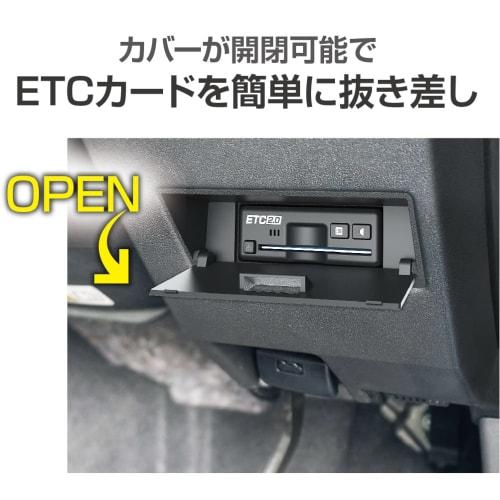 Seiko Sangyo (EXEA) Car Model Specific ETC Cover for Jimny/Jimny Sierra EE-234 Black For JB64/JB74 Only