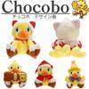Bonecas e brinquedos macios – Brinquedos de peluches - Movies Heroes