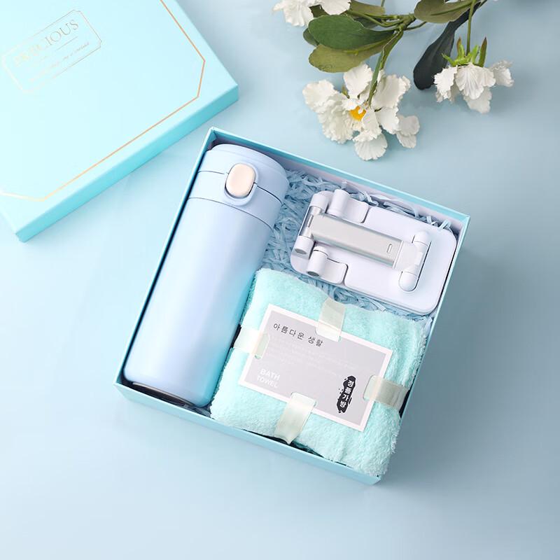 Summer Outdoor Cooling Gift Set