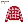 PawinPaw Girls' Cartoon Bear Diamond Knit Cardigan