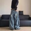 Men's American Retro Washed Loose Straight Wide-Leg Jeans