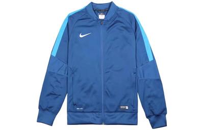 Jackets Men's Blue Moderate 624145-496