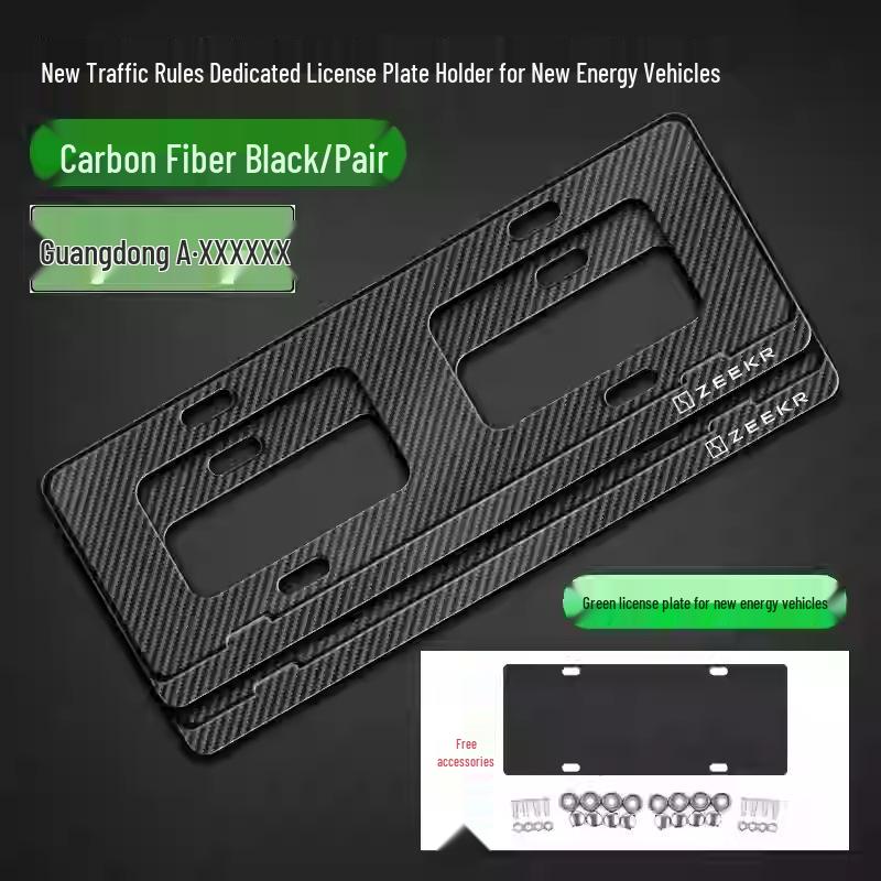Zeekr 001/007/009/7X Carbon Fiber Texture Aluminum License Plate Frame