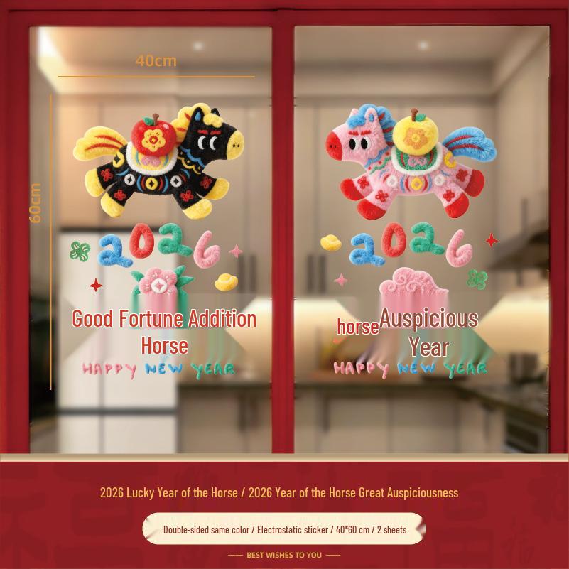 2026 Year of the Horse New Year Window Stickers - Static Clings for Spring Festival Atmosphere