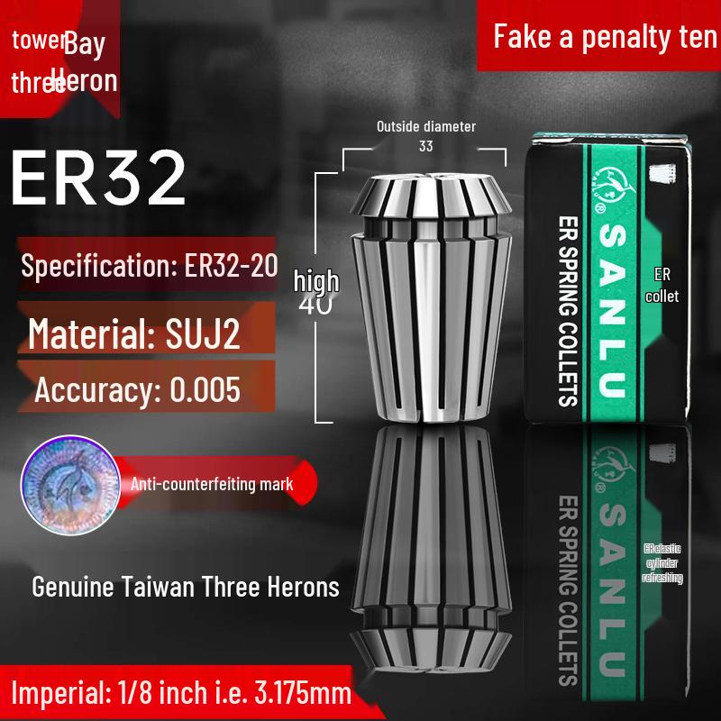 ER32 High Precision CNC Engraving Machine Collet Chuck with ER20, 25, 16, 11, 40 Spring Collets