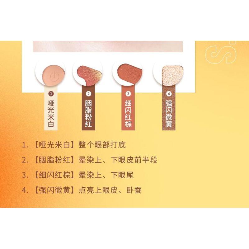 INSITI - Video Game Keyboard Eyeshadow Palette - 2 Types