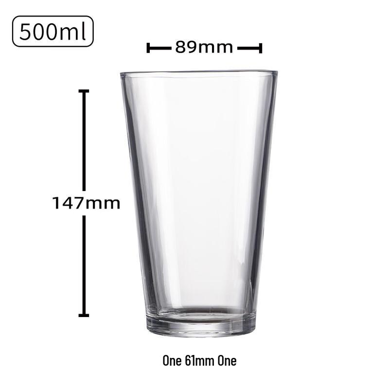 

Shangqi American Style Thickened Craft Beer Glasses (Set of 3)