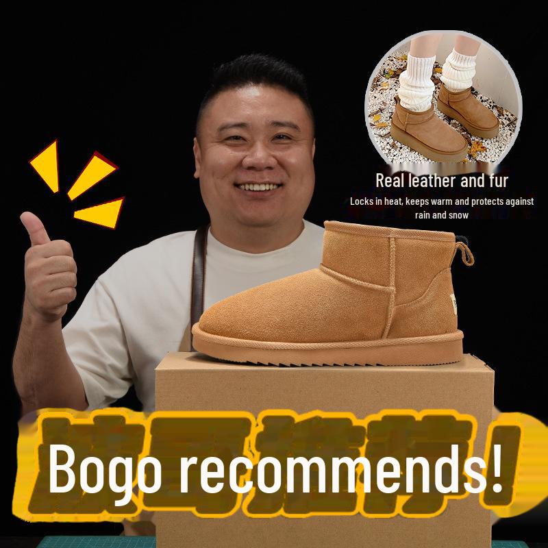 

Водонепроницаемые зимние ботинки Sangpo Unisex из овчины - теплые, нескользящие, с повышенной подошвой для осени/зимы 42