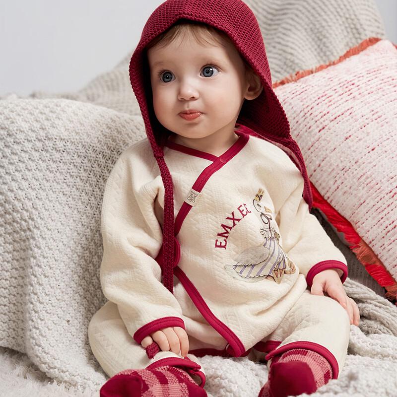 EMXEE Lucky Goose Air Cotton Baby Romper 52cm