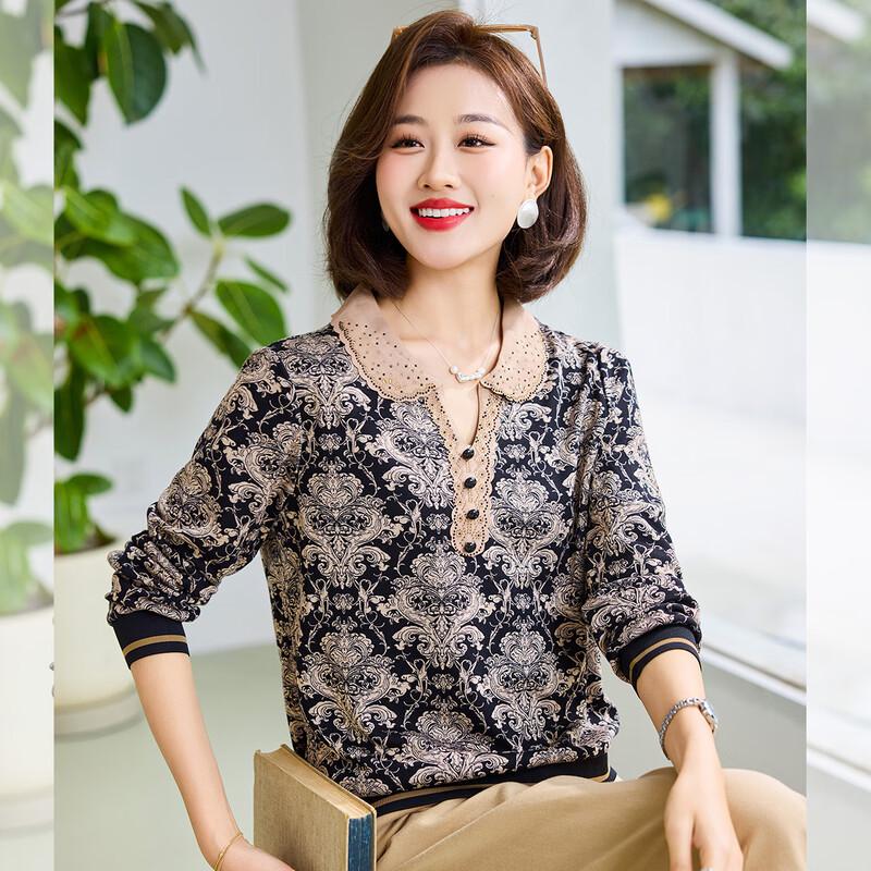 Damen Modisches Locker Geschnittenes Freizeit-T-Shirt