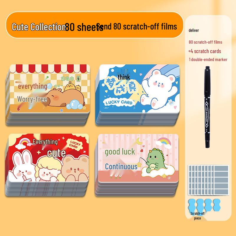 Interactive Lucky Scratch-off Cards for Elementary and Kindergarten Students