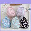 Cute Kids Backpack For Boys And Girls Adorable Cartoon Design For Kindergarten