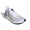 adidas UltraBoost Summer.Rdy 'White' Men's EG0749