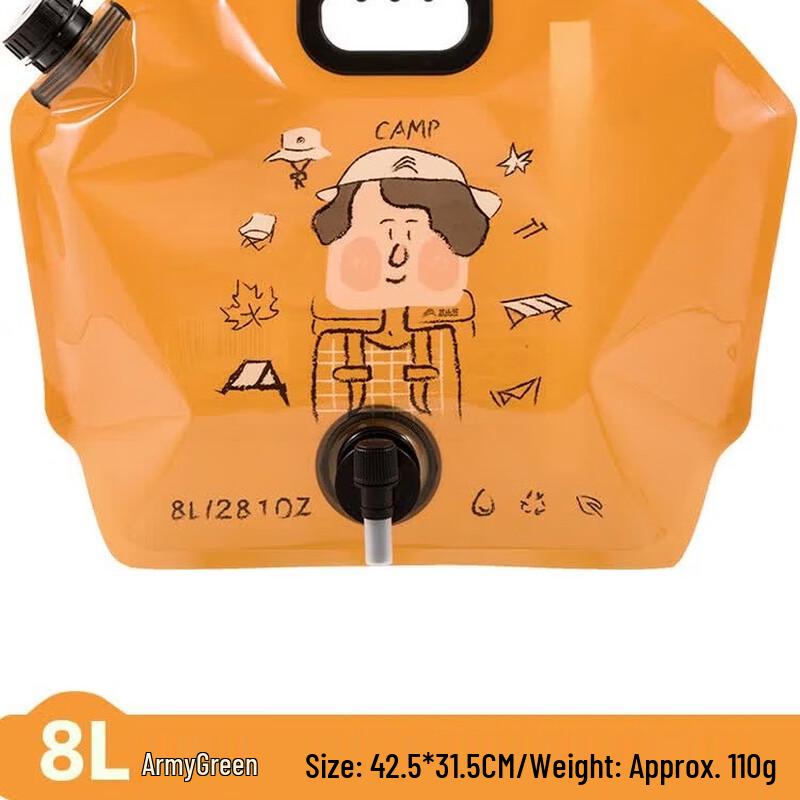 Beishanlang Portable Folding Water Bag