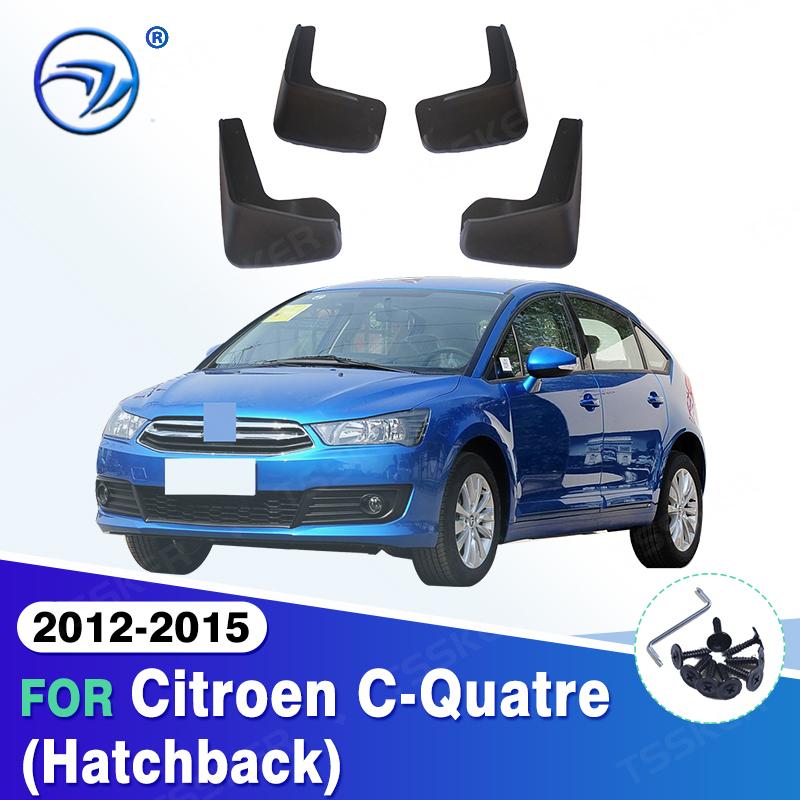 

For Citroen C-Quatre(Hatchback) 2012-2015 2013 2014 Mudflaps Splash Guards Mudguards Mud Flaps Fender car Accessories 2012-2015