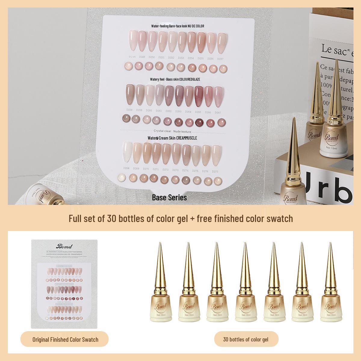 Nude Ice Translucent Cat Eye Gel Polish Set with Color Chart