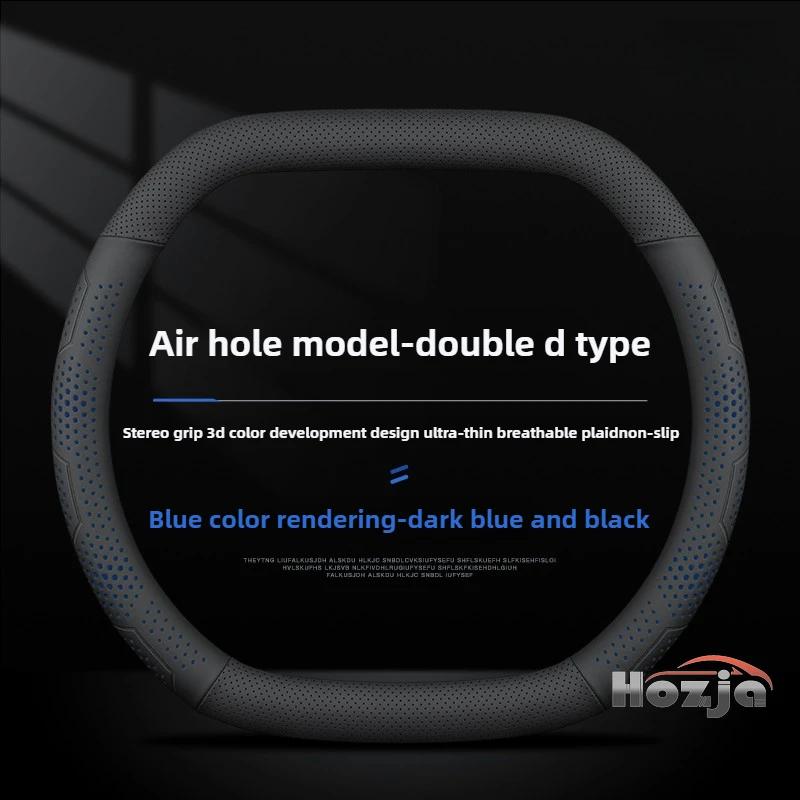 New Style Leather Car Steering Wheel Cover for Geely Atlas Kx11 Okavango Galaxy Starray ZEEKR ICON GX3 Pro Accessories