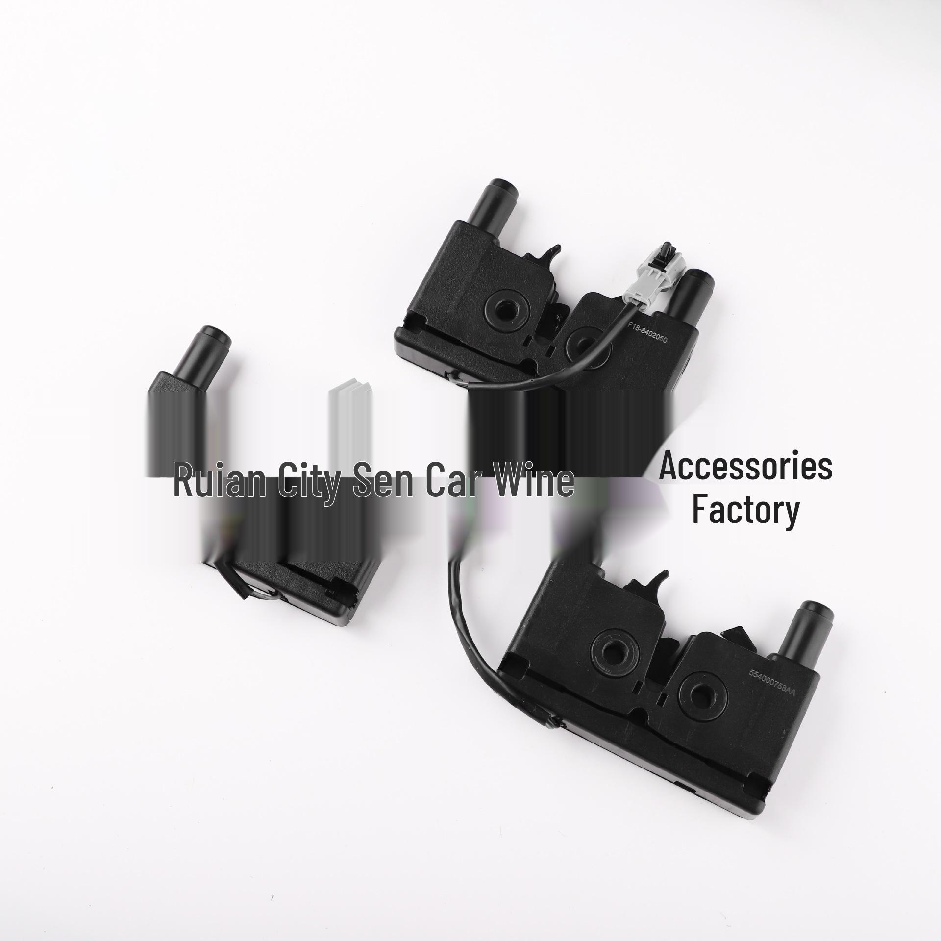 Совместимый замок капота для моделей Chery Tiggo 7 PLUS, Tiggo 8 PRO и Tiggo 8 PLUS. 554001293AA