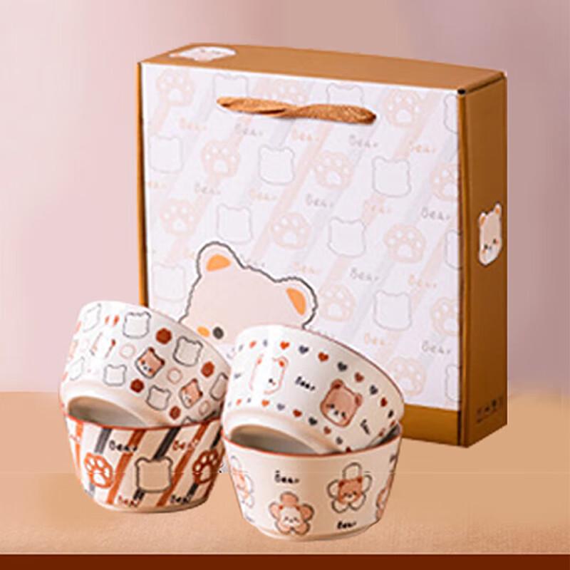 ZIPOYA Cartoon Biscuit Bear Ceramic Dinnerware Set (4 Bowls)
