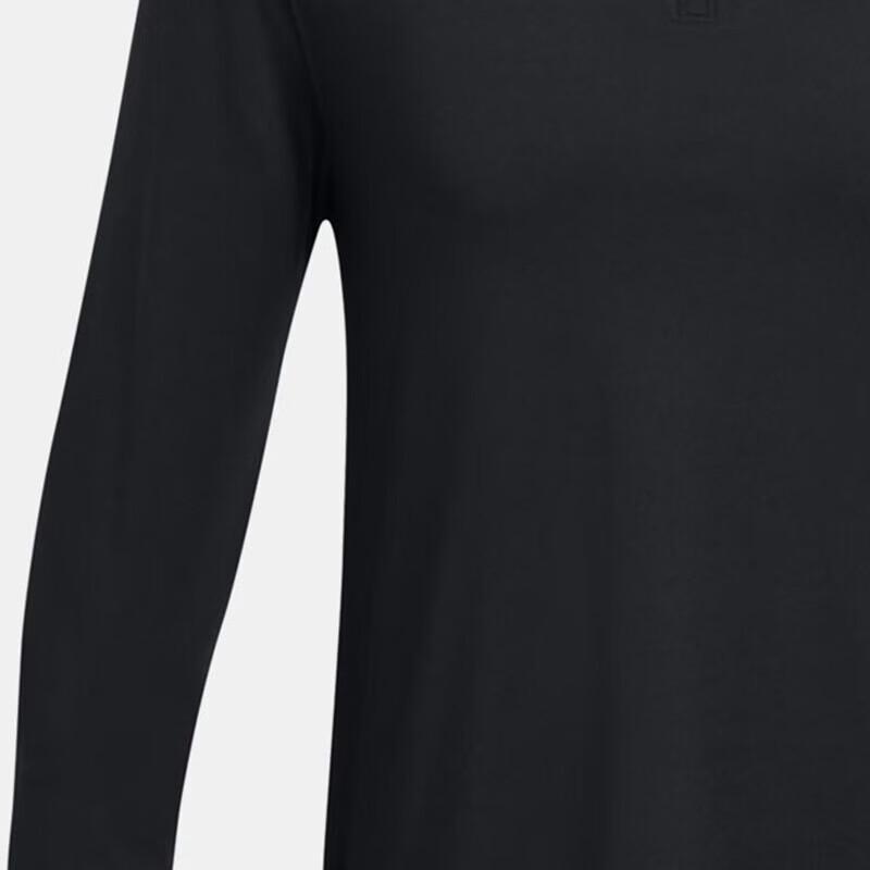 Under Armour Qlifier Men's 1/4 Zip Running Long Sleeve T-Shirt