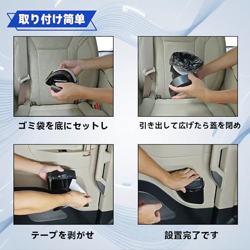 Foefen Alphard 40 Series / Vellfire 40 Series Dedicated 2nd Row Door Trash Can, Set of 2, with Lid, Trash Bag Included, ABS Material, Easy Installatio