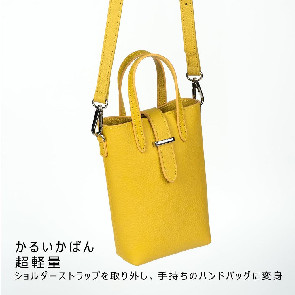 Smartphone Pouch Smartphone Shoulder Bag Crossbody Genuine Leather Smartphone Pochette Lightweight Mini Shoulder Pouch [Lady Cici] Women's (Yellow)