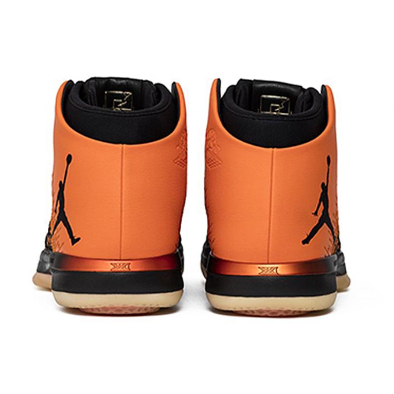 Jordan XXX1 Shattered Backboard Jordan 845037-021