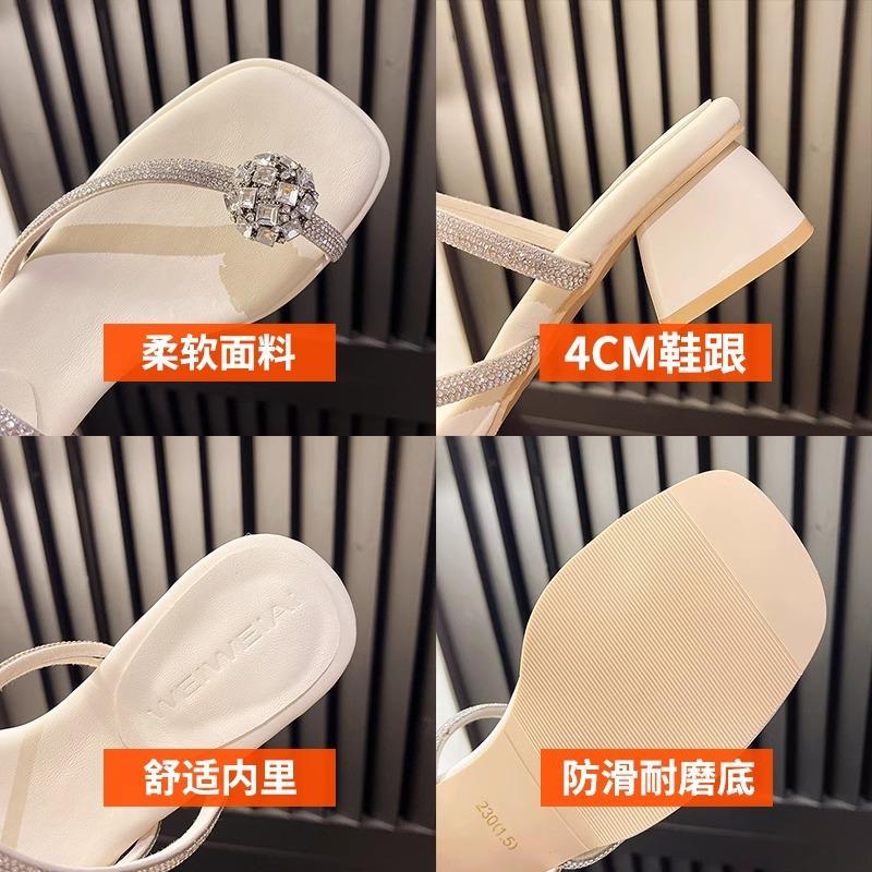 Französische Pantoletten mit dickem Absatz Damen Sommerbekleidung neue Taubenei Strass kühle Pantoletten vielseitige Zehen römische Sandalen