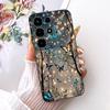For Itel S26 Ultra Super 26 Ultra 26Ultra Phone Case Soft Black Silicone Cover Butterfly Dragon Cat Floral Painting Bumper Funda