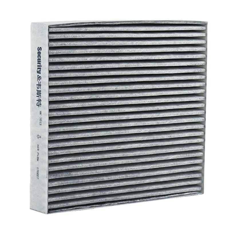 WESTGUARD MK7013 Cabin Filter For SUZUKI Alivio 01.2015- Vitara SX4 S-cross 1.4T 1.6L J1186-40031 J1186-40030 74271D66Y10C000