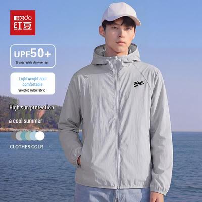 Hodo Men's UPF50+ Lightweight Ice-Feel Sun Protection Hooded Jacket